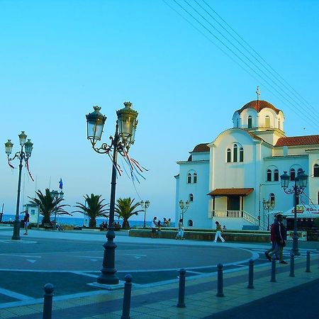 Hotel G.L. Paralía Zewnętrze zdjęcie