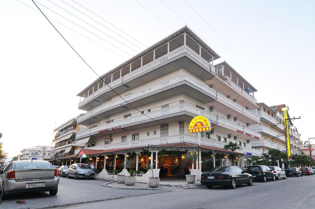 Hotel G.L. Paralía Zewnętrze zdjęcie